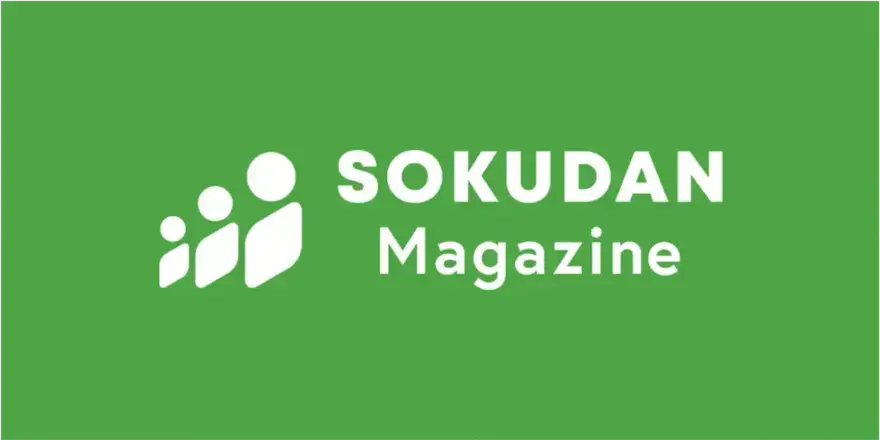 SOKUDAN Magazine|<6月度>企業向けオススメ記事をお知らせします