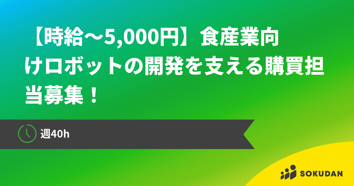 RAKUさん専用　※他の方は購入をお控え下さい※ 楽天市場】セキュリティボックス 鍵付き 小型 A4 書類 ノート